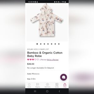 Goumi x Babylist 0-6m hooded robe